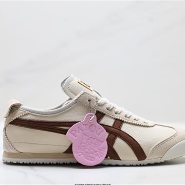 Onitsuka Tiger NIPPON MADE 鬼冢虎手工鞋系列