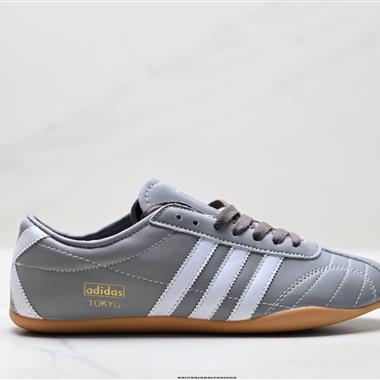 Adidas Tokyo W 舒適百搭經典休閒運動鞋