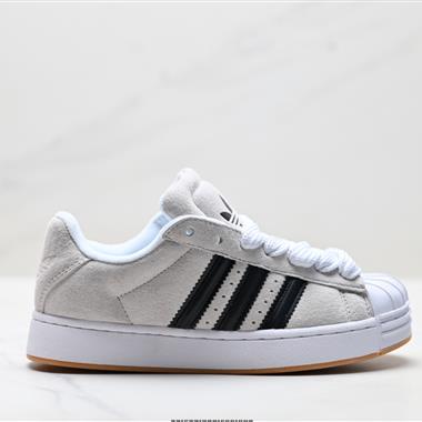 Adidas Originals Superstar貝殼頭系列 低幫經典百搭休閒運動板鞋