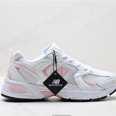 New Balance MR530系列復古老爹風網布跑步休閒運動鞋