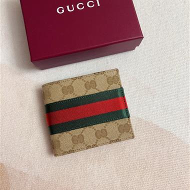 GUCCI  2026新款時尚皮夾錢負   尺寸：11*9CM
