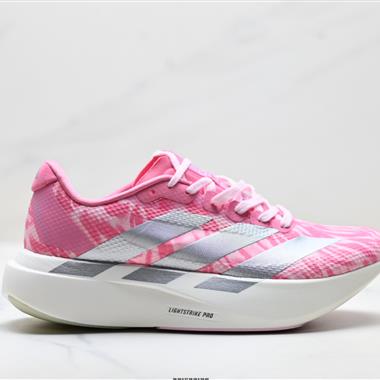 Adidas Adizero Evo SL 舒適百搭防滑耐磨 低幫 休閒跑步鞋