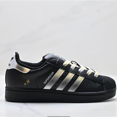 Adidas Originals Superstar貝殼頭系列 低幫經典百搭休閒運動板鞋