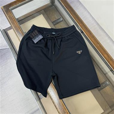 PRADA  2026夏季新款休閒短褲