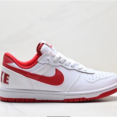 Nike Big Low 簡約百搭 減震耐磨 低幫板鞋