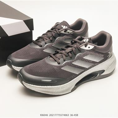Adidas Velostar爆米花緩震休閒慢跑鞋