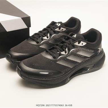 Adidas Velostar爆米花緩震休閒慢跑鞋