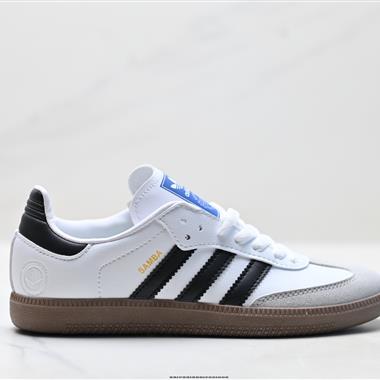 Adidas Originals Samba OG 百搭低幫休閒運動板鞋