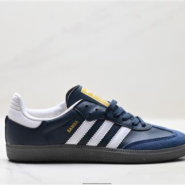 Adidas Originals Samba OG 百搭低幫休閒運動板鞋