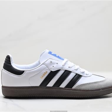 Adidas Originals Samba OG 百搭低幫休閒運動板鞋