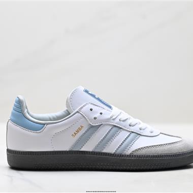 Adidas Originals Samba OG 百搭低幫休閒運動板鞋