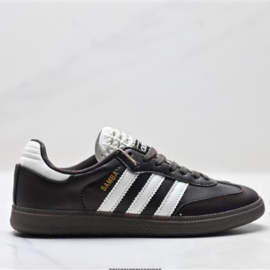 Adidas Originals Wb Pony Tonal Samba OG 百搭低幫休閒運動板鞋