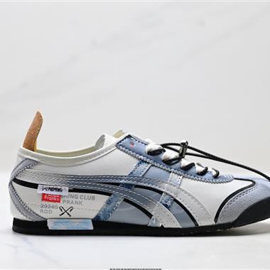 Onitsuka Tiger NIPPON MADE 鬼冢虎手工鞋系列