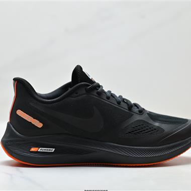 Nike Air Zoom Winflo 7X 登月系列 網面透氣 訓跑練步鞋