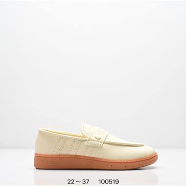 Adidas Handball Spezial 經典款 復古休閒板鞋