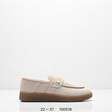 Adidas Handball Spezial 經典款 復古休閒板鞋