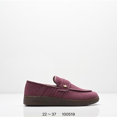 Adidas Handball Spezial 經典款 復古休閒板鞋
