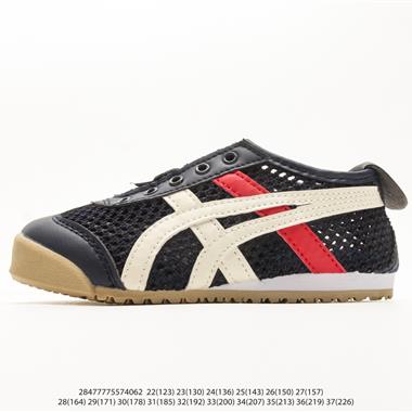 Asics 飛織鏤空網面鬼一腳蹬童鞋