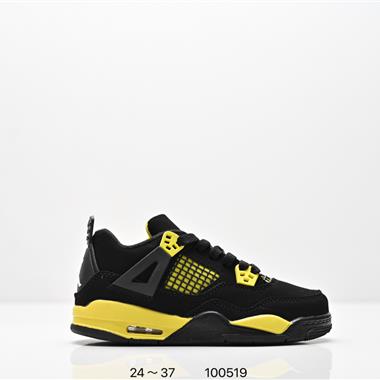 Nike Air Jordan 4 Retro 