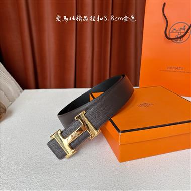 PRADA   2026新款時尚皮帶   3.8CM