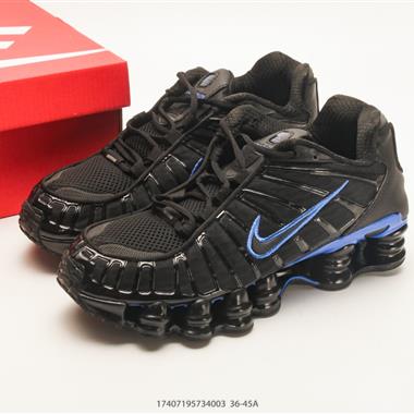Nike Shox Ride 2 織物 防滑耐磨 復古 跑鞋