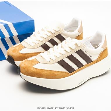 Adidas Adizero SL 72 Pro 三葉草 復古休閒跑步鞋