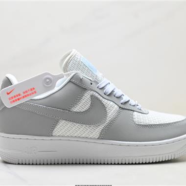 Nike AIR FORCE 1’07空軍一號低幫百搭休閒運動板鞋