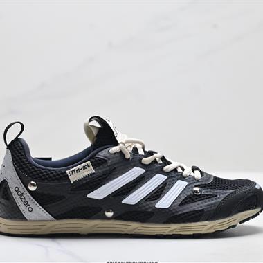 Song For The Mute x Adidas Originals Adizero PR Sftm聯名 舒適百搭透氣跑步鞋