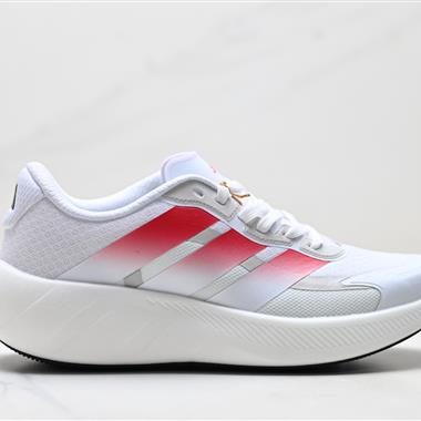 Adidas Hyperboost EDGE Boost 爆米花 休閒運動跑鞋