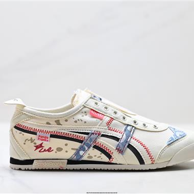 Onitsuka Tiger NIPPON MADE 鬼冢虎手工鞋系列