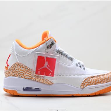 Nike Air Jordan 3 Retro AJ3代 復古休閒運動文化籃球鞋