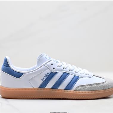 Adidas Originals Samba OG 百搭低幫休閒運動板鞋