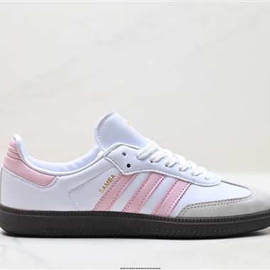 Adidas Originals Samba OG 百搭低幫休閒運動板鞋