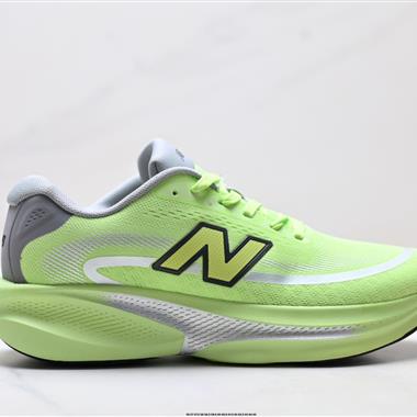 New Balance Ellipse v1系列 新百倫 低幫馬拉松跑步鞋