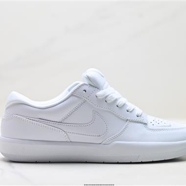 Nike SB Force 58 低幫休閒板鞋