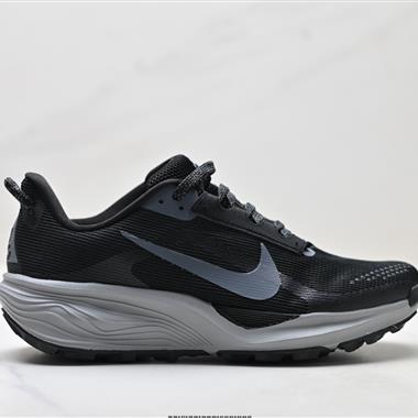 Nike ACG Pegasus Trail 運動戶外百搭 織物減震防滑透氣 越野跑步鞋
