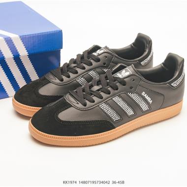 Adidas Originals Samba OG 百搭低幫休閒運動板鞋