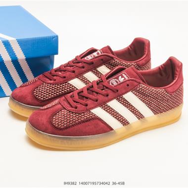 Adidas Originals GAZELLE INDOOR 三葉草休閒防滑耐磨低幫板鞋