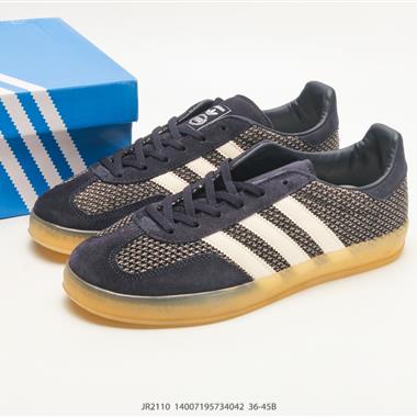 Adidas Originals GAZELLE INDOOR 三葉草休閒防滑耐磨低幫板鞋