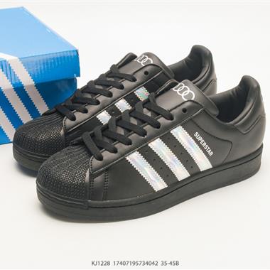 Adidas Originals Superstar