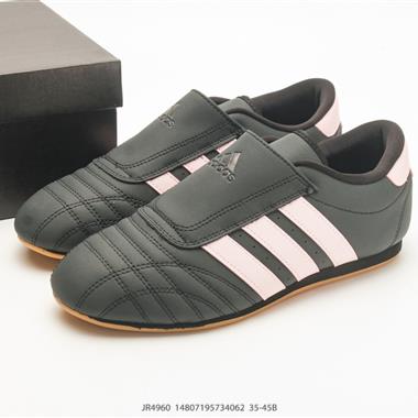  Adidas originals Taekwondo Low
