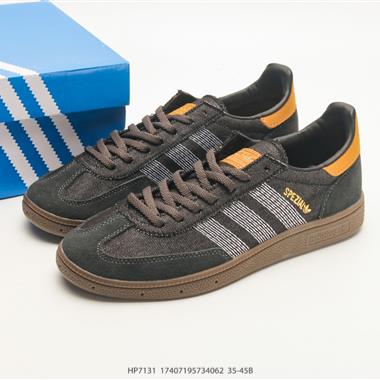 Adidas HANDBALL SPEZIAL 低幫三葉草學院風復古休閒板鞋