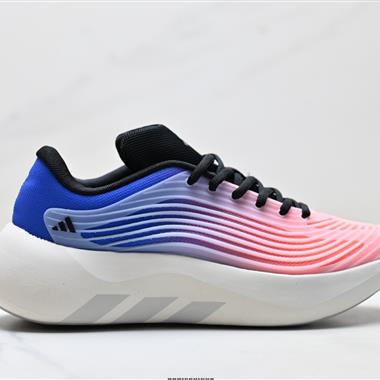 Adidas Hyperboost EDGE Boost 爆米花 休閒運動跑鞋