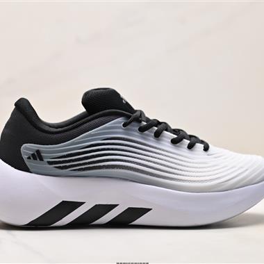 Adidas Hyperboost EDGE Boost 爆米花 休閒運動跑鞋