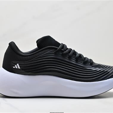 Adidas Hyperboost EDGE Boost 爆米花 休閒運動跑鞋