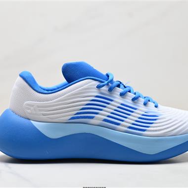 Adidas Hyperboost EDGE Boost 爆米花 休閒運動跑鞋
