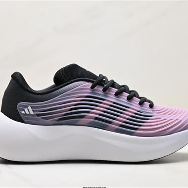 Adidas Hyperboost EDGE Boost 爆米花 休閒運動跑鞋