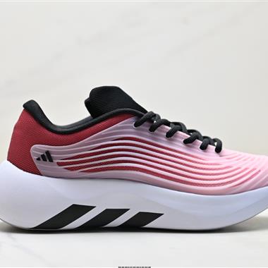 Adidas Hyperboost EDGE Boost 爆米花 休閒運動跑鞋