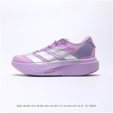 ADIDAS ADIZERO EVO SL 運動舒適防滑耐磨 低幫跑步鞋
