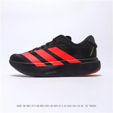 ADIDAS ADIZERO EVO SL 運動舒適防滑耐磨 低幫跑步鞋